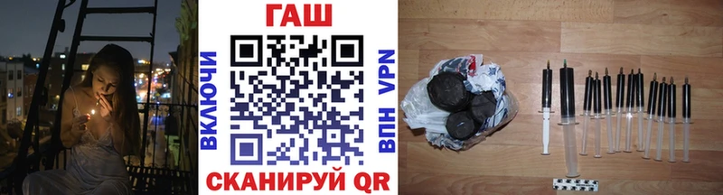 Купить  Верхнеуральск  Гашиш гарик 