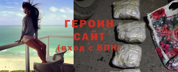 дурь Елизово