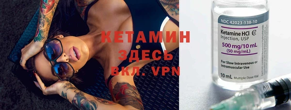 дурь Елизово