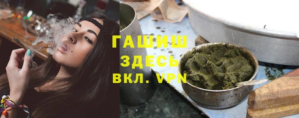 дурь Елизово