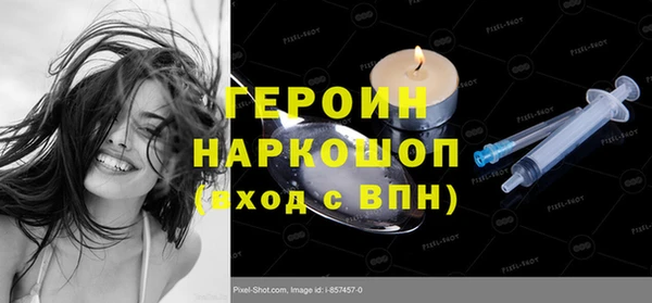 дурь Елизово