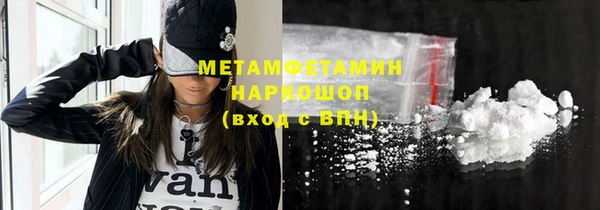 дурь Елизово