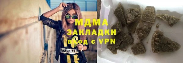 мескалин Ельня