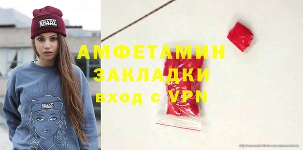 кокаин перу Коряжма