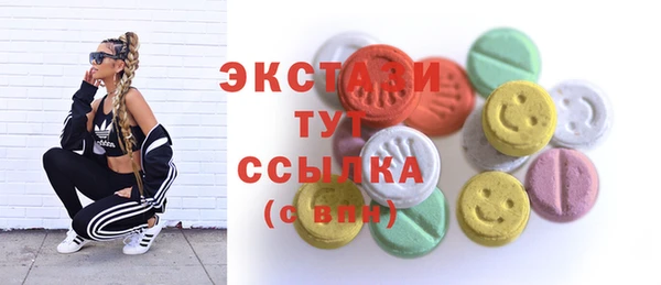 дурь Елизово