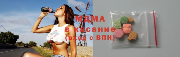 мескалин Ельня