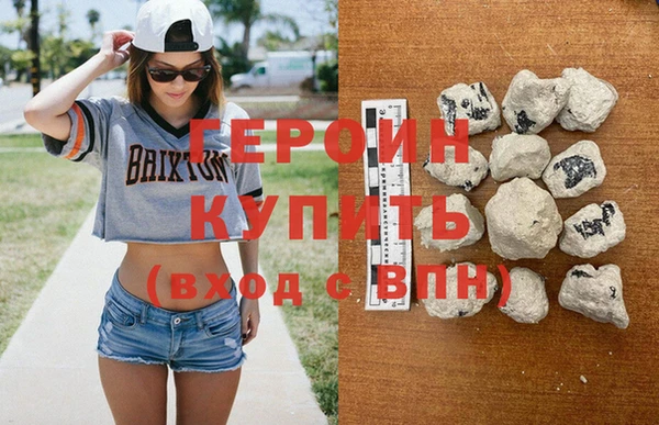 дурь Елизово