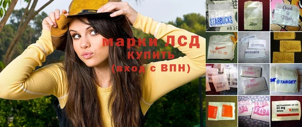 дурь Елизово