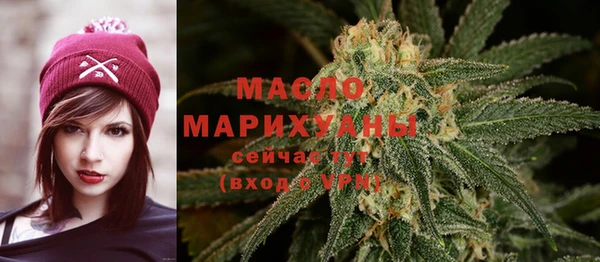 альфа пвп Елабуга