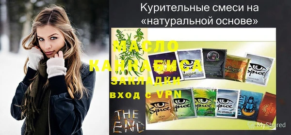 дурь Елизово