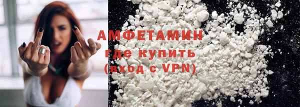 дурь Елизово