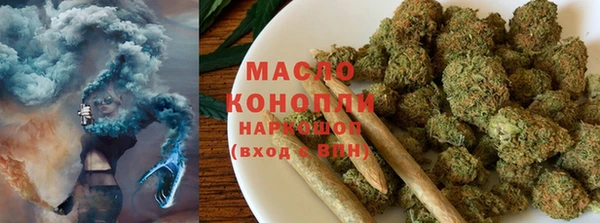 мескалин Ельня
