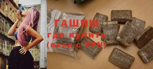 дурь Елизово