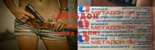 мескалин Ельня