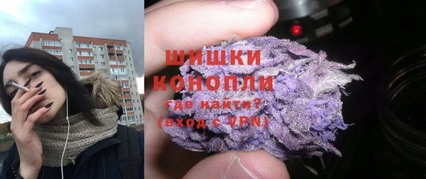 альфа пвп Елабуга