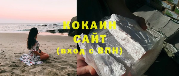 мескалин Ельня